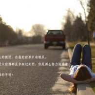 双色球天齐网图谜图片总汇双色球